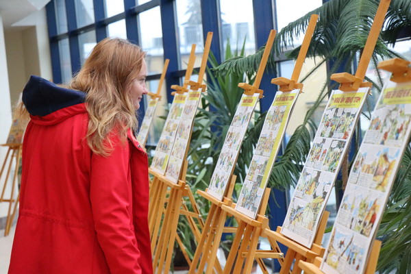 V�stava v Nov�m M�st� na Morav� 2022